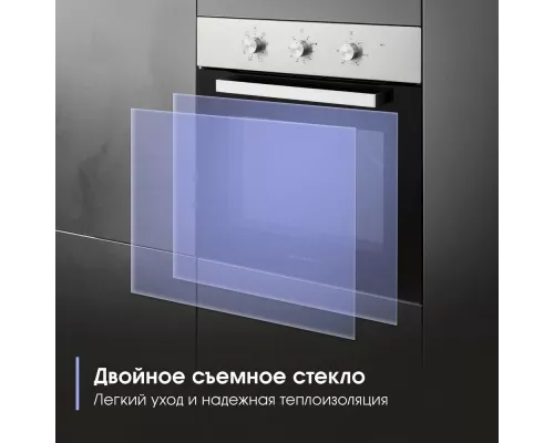 Духовой шкаф Zigmund & Shtain E 176 S