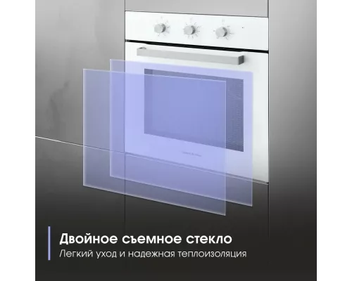 Духовой шкаф Zigmund & Shtain E 176 W