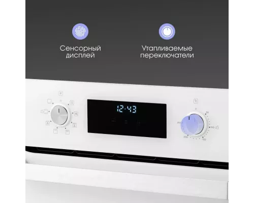 Духовой шкаф Zigmund & Shtain E 177 W