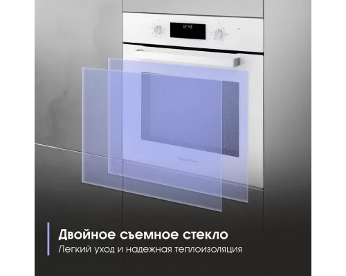 Духовой шкаф Zigmund & Shtain E 177 W