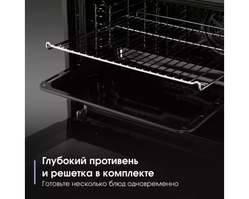 Духовой шкаф Zigmund & Shtain E 177 W