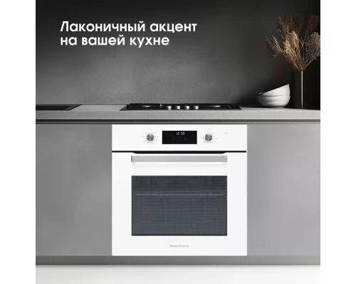 Духовой шкаф Zigmund & Shtain E 177 W