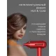 Фен REDMOND HD 1700 красный
