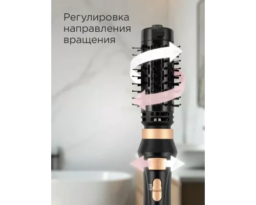 Фен-стайлер REDMOND HD 1730 черный