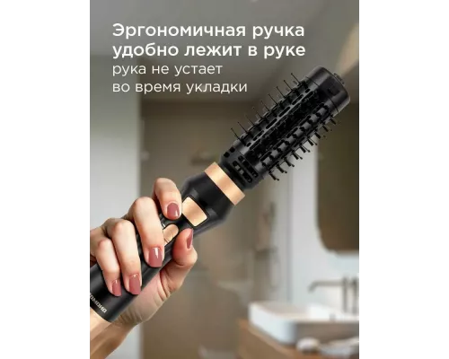 Фен-стайлер REDMOND HD 1730 черный