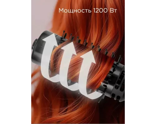 Фен-стайлер REDMOND HD 1730 черный