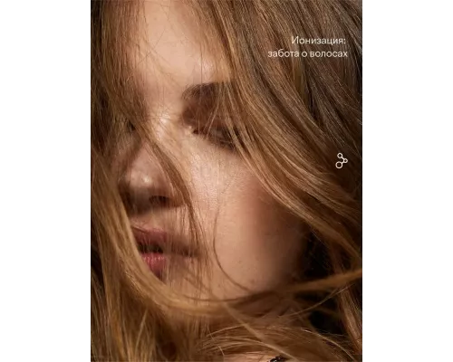 Фен TUVIO HBI1412