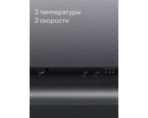 Фен TUVIO HBI1412