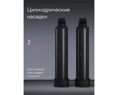 Фен TUVIO HBI1412