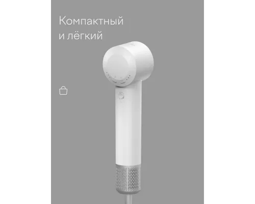 Фен TUVIO HD14EI01