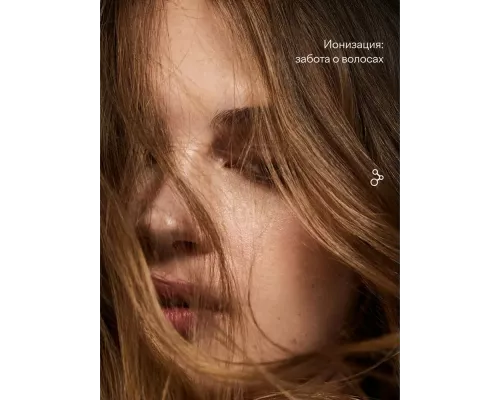 Фен TUVIO HD14EI01