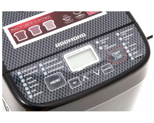 Хлебопечь REDMOND RBM-1908 черный