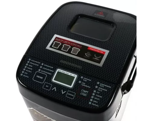 Хлебопечь REDMOND RBM-1908 черный