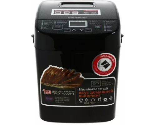 Хлебопечь REDMOND RBM-1908 черный