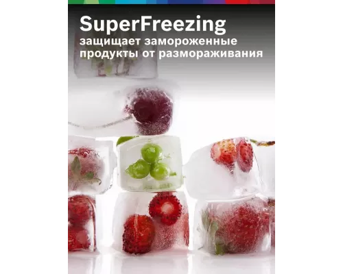 Холодильник Bosch KGP86FIC0N нержавеющая сталь