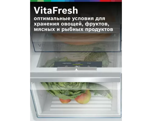 Холодильник Bosch KGP86FWC0N белый