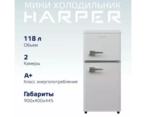 Холодильник Harper HRF-T120M белый