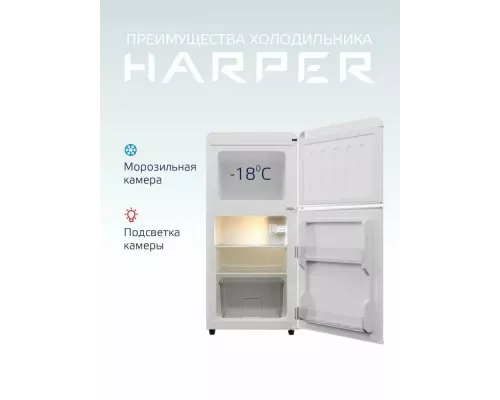 Холодильник Harper HRF-T120M белый