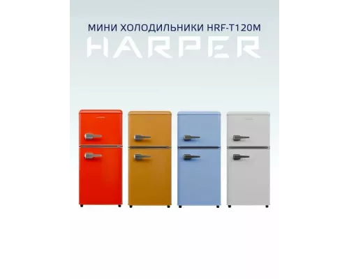 Холодильник Harper HRF-T120M белый