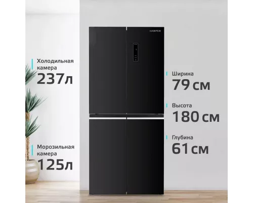 Холодильник HARPER RH6966BI black glass