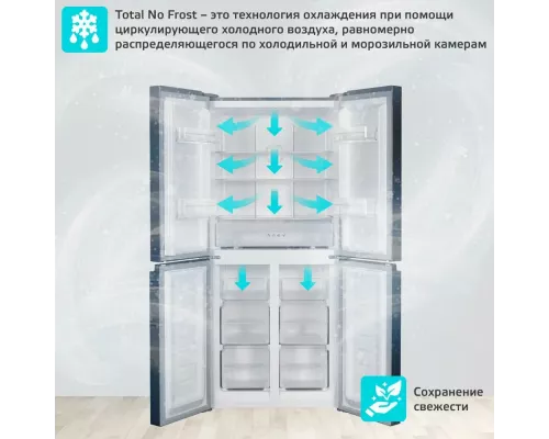 Холодильник HARPER RH6966BI black glass