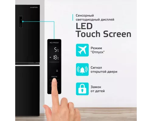 Холодильник HARPER RH6966BI black glass