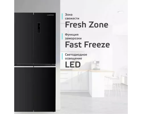 Холодильник HARPER RH6966BI black glass