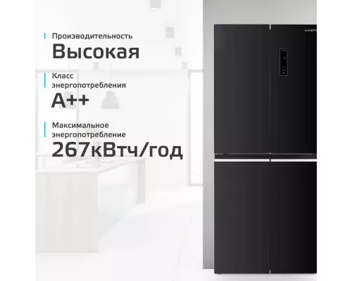 Холодильник HARPER RH6966BI black glass
