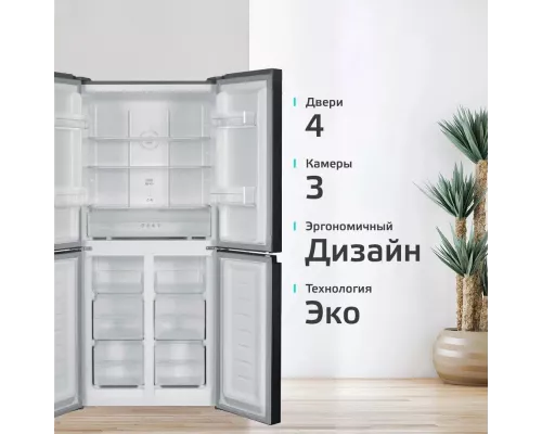 Холодильник HARPER RH6966BI black glass