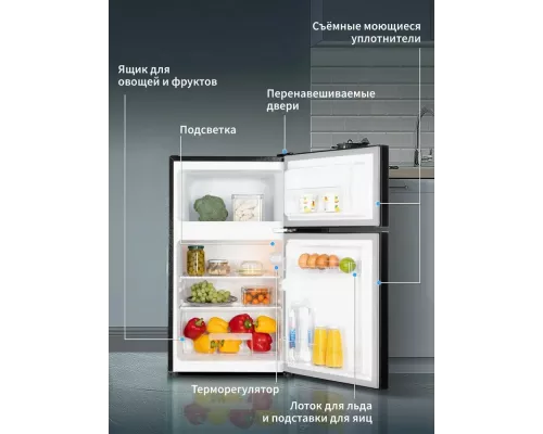 Холодильник NORD NT 90 B черный