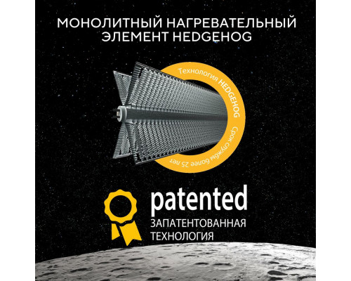 Конвектор BALLU Apollo digital INVERTER Moon Gray BEC/ATI-2501 Конвектор BALLU Apollo digital INVERTER Moon Gray BEC/ATI-2501