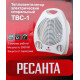 Тепловентилятор РЕСАНТА ТВС-1