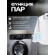 Стиральная машина Manya M1064SBI серый/черный