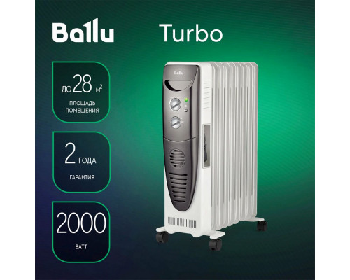 Масляный обогреватель BALLU Turbo BOH/TB- 09FH 2000 Масляный обогреватель BALLU Turbo BOH/TB- 09FH 2000