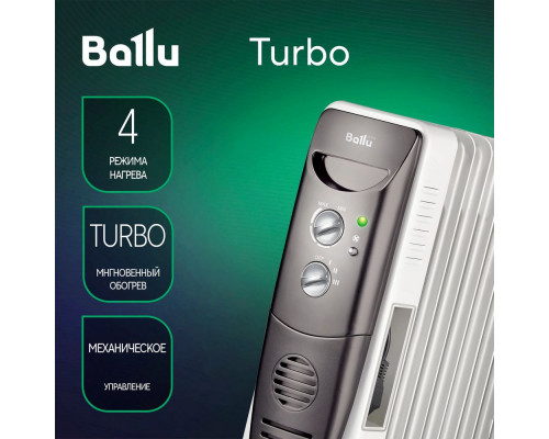 Масляный обогреватель BALLU Turbo BOH/TB- 09FH 2000 Масляный обогреватель BALLU Turbo BOH/TB- 09FH 2000