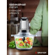 Измельчитель BRAYER BR1404 сталь