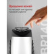 Измельчитель BRAYER BR1404 сталь