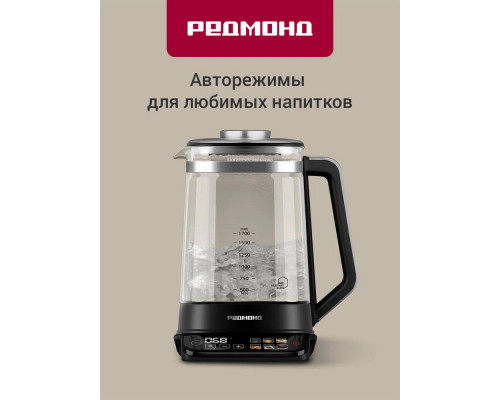 Чайник REDMOND KG220 черный/хром Чайник REDMOND KG220 черный/хром