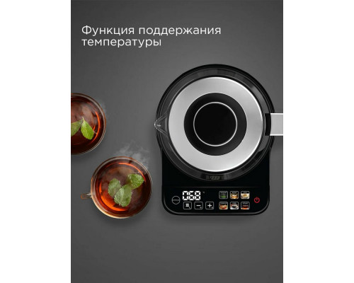 Чайник REDMOND KG220 черный/хром Чайник REDMOND KG220 черный/хром