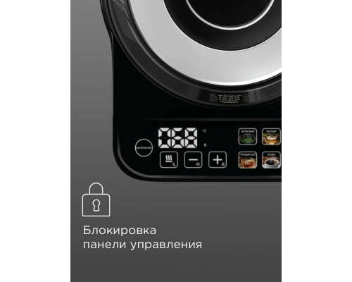 Чайник REDMOND KG220 черный/хром Чайник REDMOND KG220 черный/хром