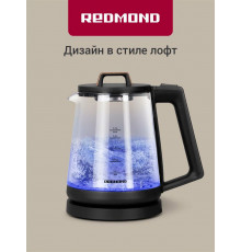 Чайник REDMOND KG226 черный с деревом