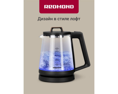 Чайник REDMOND KG226 черный с деревом Чайник REDMOND KG226 черный с деревом