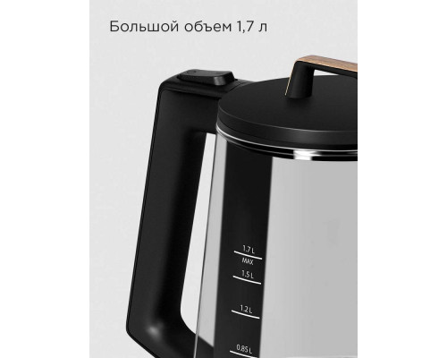 Чайник REDMOND KG226 черный с деревом Чайник REDMOND KG226 черный с деревом