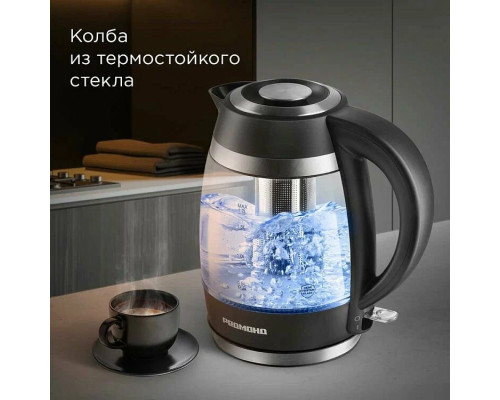 Чайник REDMOND KG227 черный Чайник REDMOND KG227 черный
