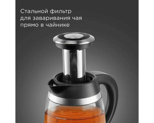 Чайник REDMOND KG227 черный Чайник REDMOND KG227 черный