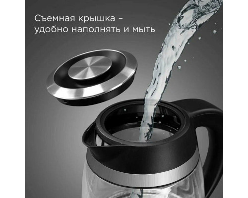 Чайник REDMOND KG227 черный Чайник REDMOND KG227 черный