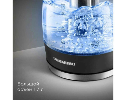 Чайник REDMOND KG227 черный Чайник REDMOND KG227 черный