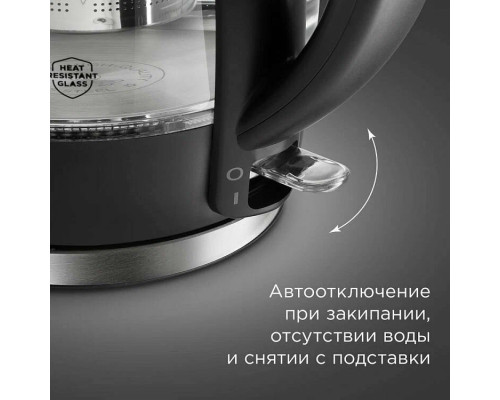Чайник REDMOND KG227 черный Чайник REDMOND KG227 черный