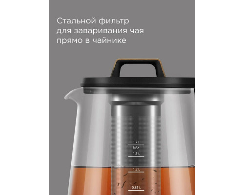 Чайник REDMOND KG251 черный с деревом Чайник REDMOND KG251 черный с деревом