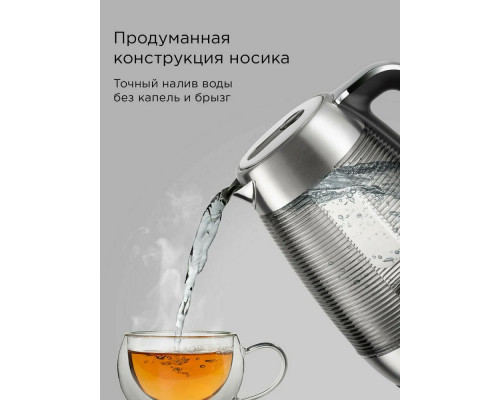 Чайник REDMOND KG253 стекло/хром Чайник REDMOND KG253 стекло/хром
